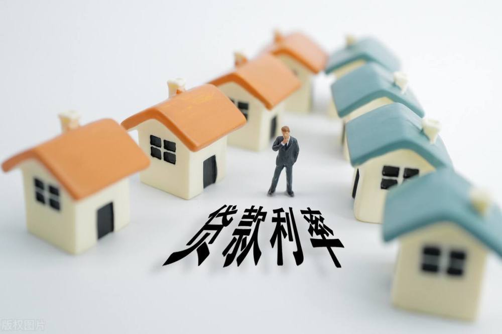 重庆小额借款